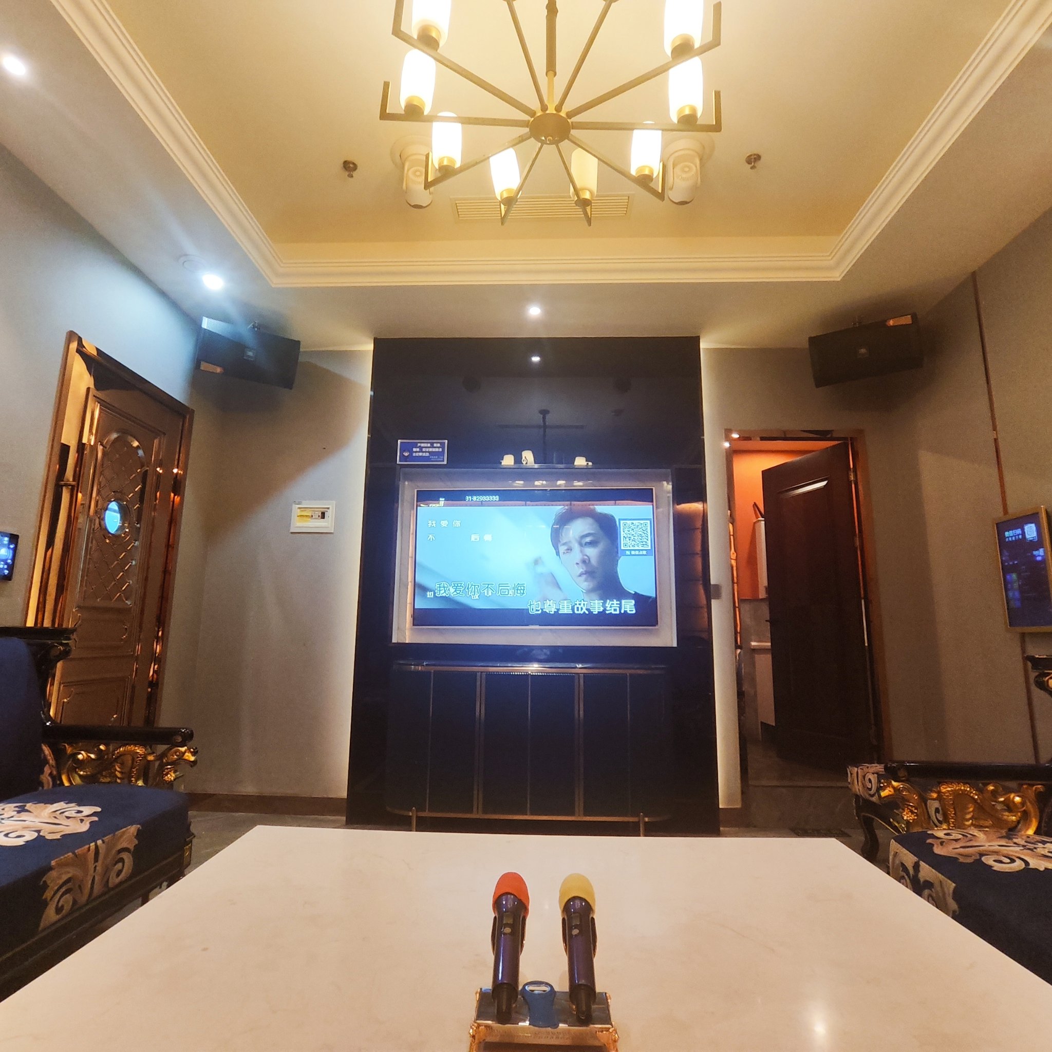 包头商务ktv品质服务尽在商务ktv-昆都仑区ktv预定